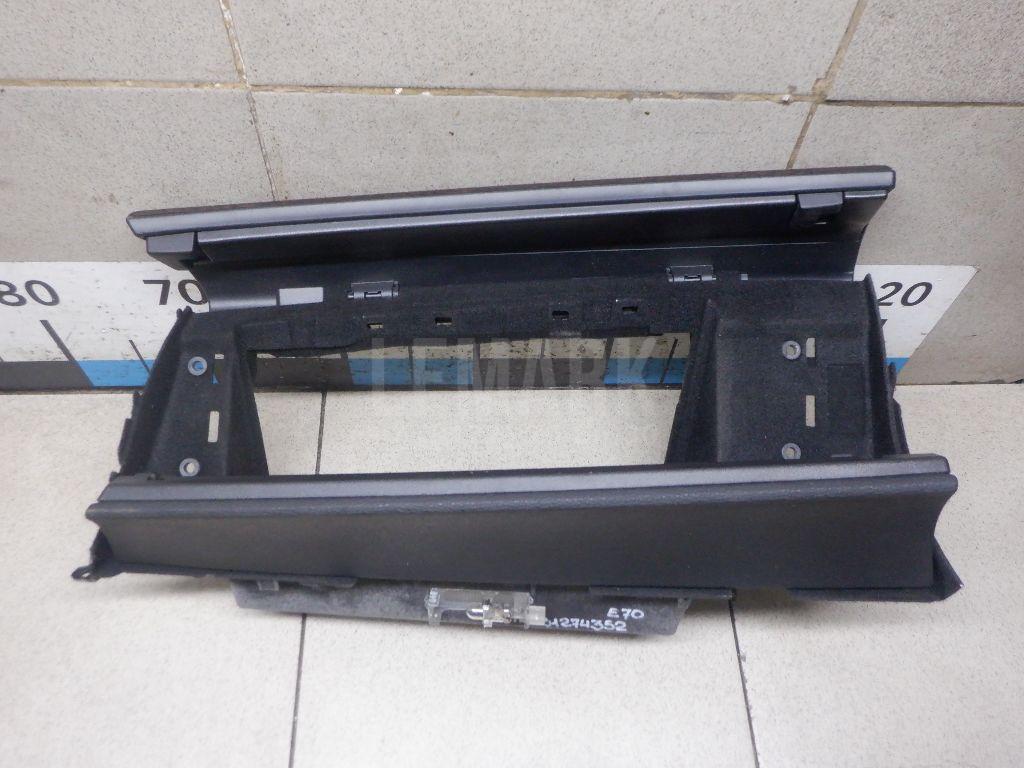 Бардачок для  BMW 7-serie E38 1994-2001