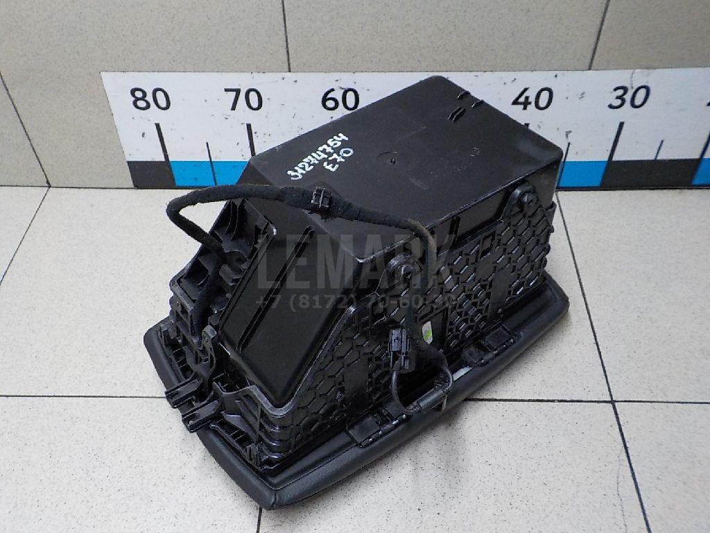 Подлокотник для  BMW X1 F48 2014-2022