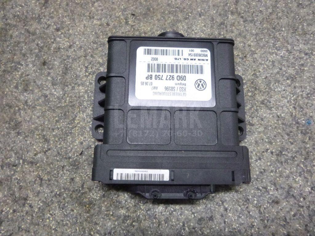 Блок управления АКПП 09D927750BP VAG