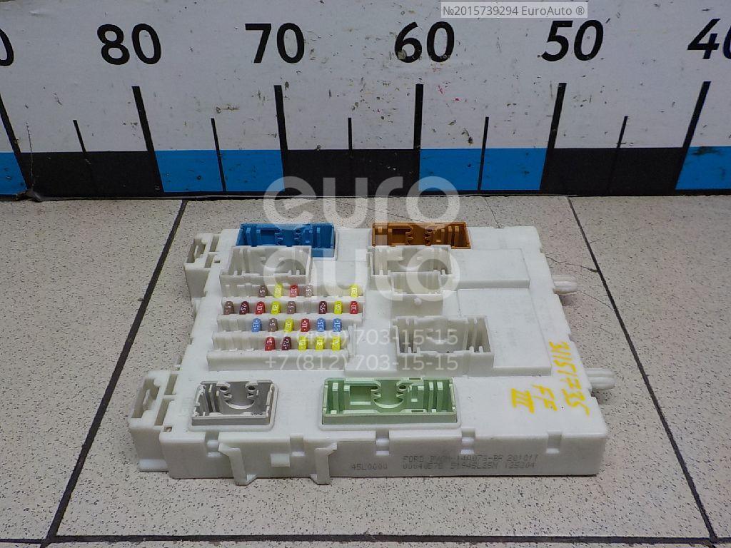 Under-hood fuse box diagram: Ford Transit (2015, 2016, 2017, 2018, 2019) Ford tr