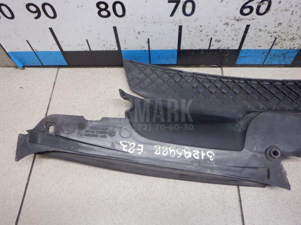 Кожух замка капота для  Audi TT(8J) 2006-2015