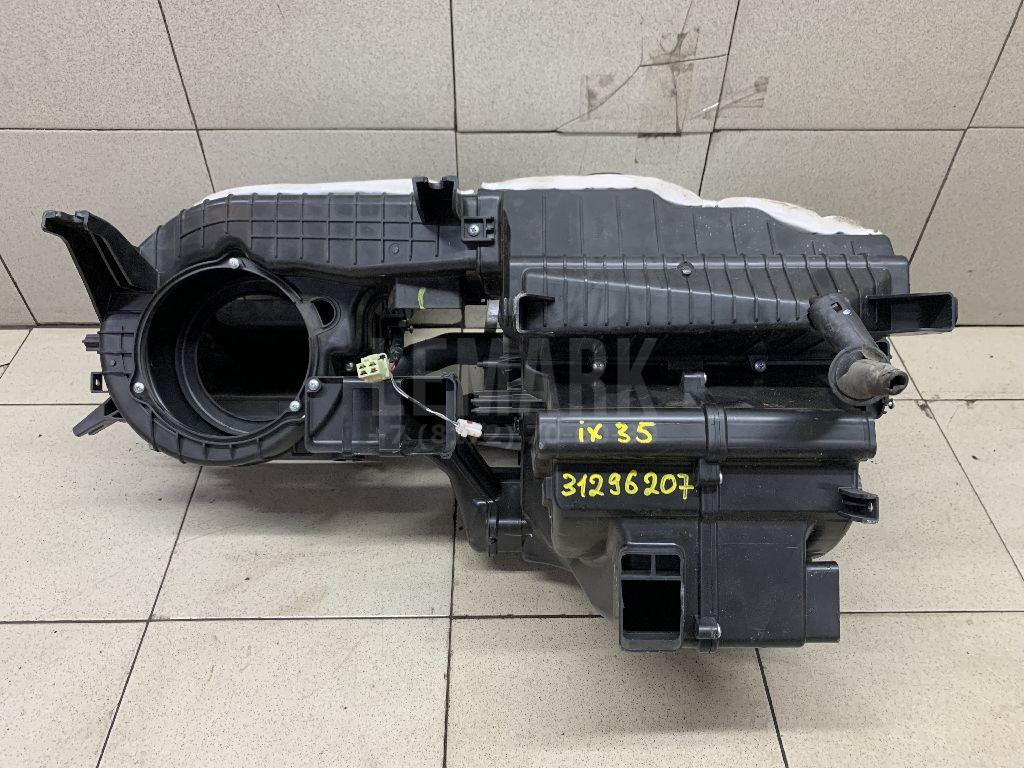 Корпус отопителя 972052Y010 Hyundai-Kia