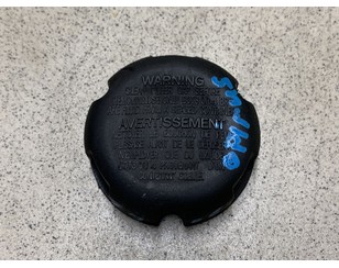 Крышка бачка тормозной жидкости для Kia Opirus 2003-2010 с разбора состояние отличное