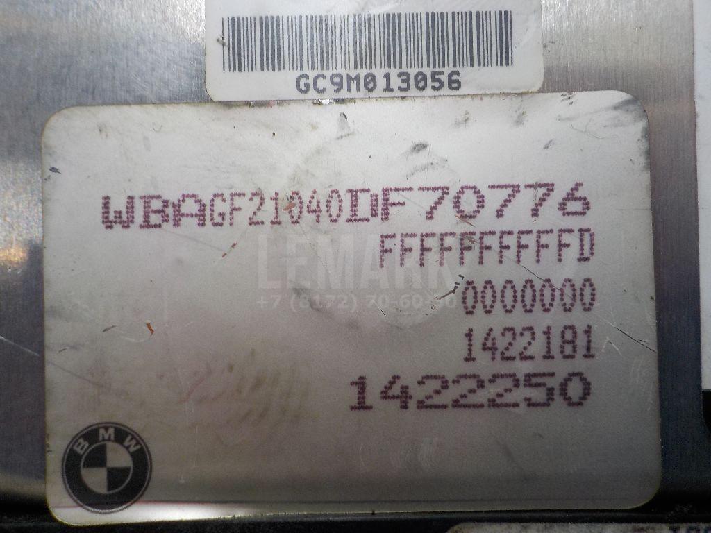 Блок управления АКПП для  Audi A2 [8Z0] 2000-2005