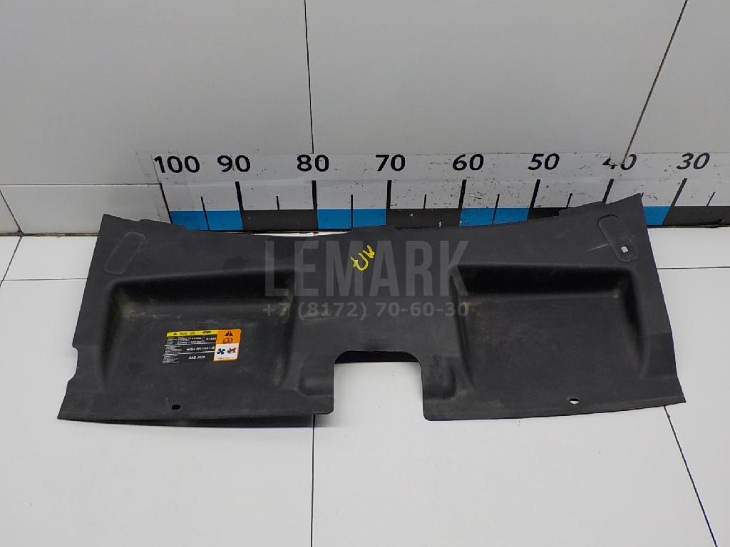 Кожух замка капота 1459874 Ford