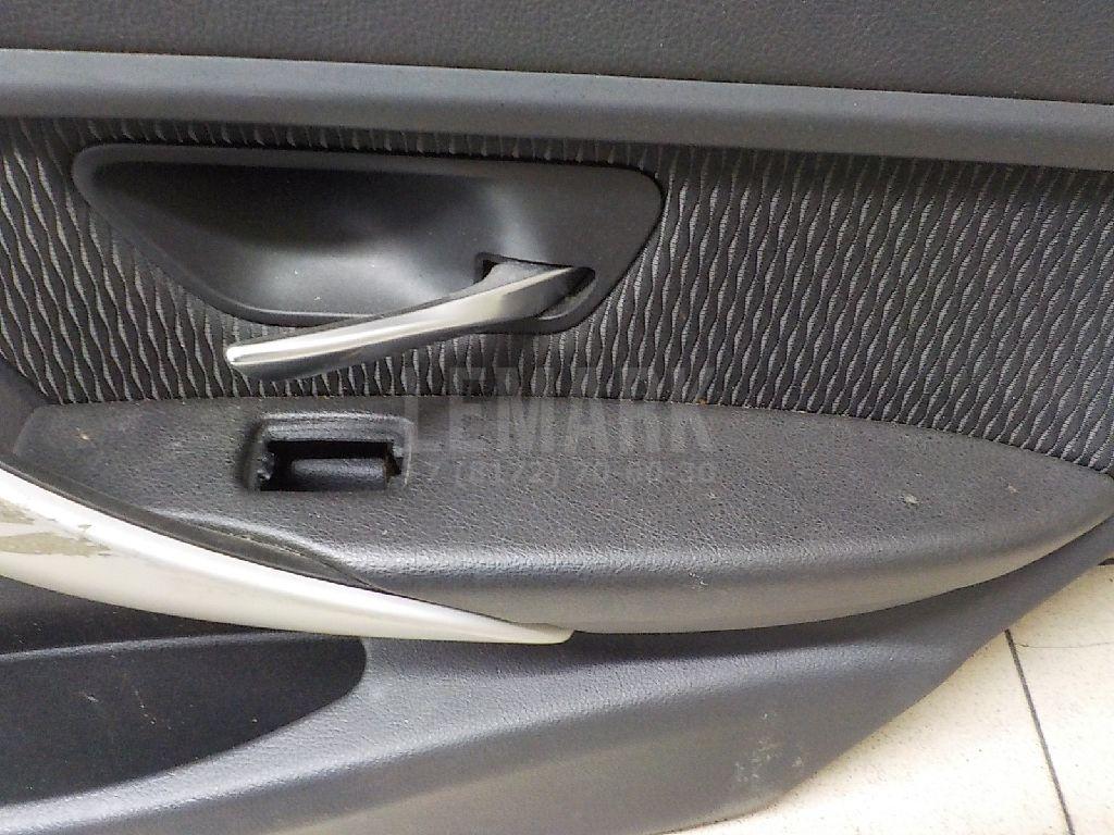 Обшивка двери задней правой для  BMW 5-serie E60/E61 2003-2009