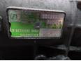 АКПП (автоматическая коробка переключения передач) VAG 01V300042BX