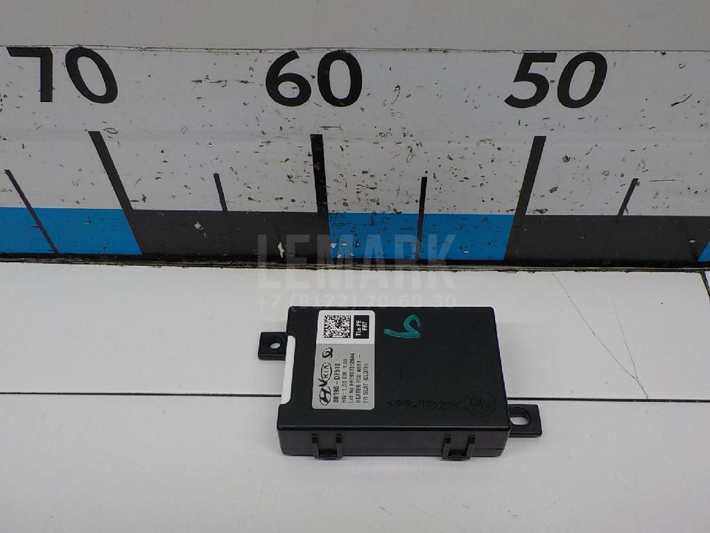 Блок электронный 88195D7510 Hyundai-Kia