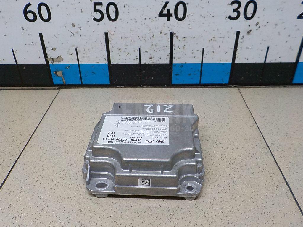 Блок управления AIR BAG 95910C5700 Hyundai-Kia