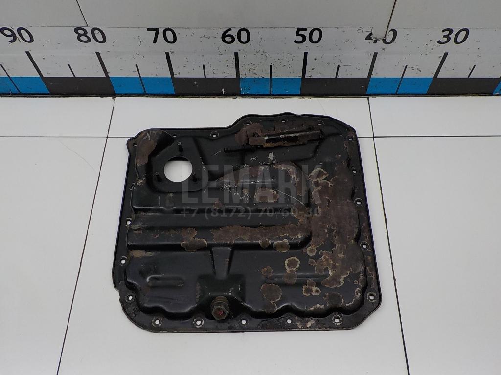Поддон масляный двигателя 215202F010 Hyundai-Kia