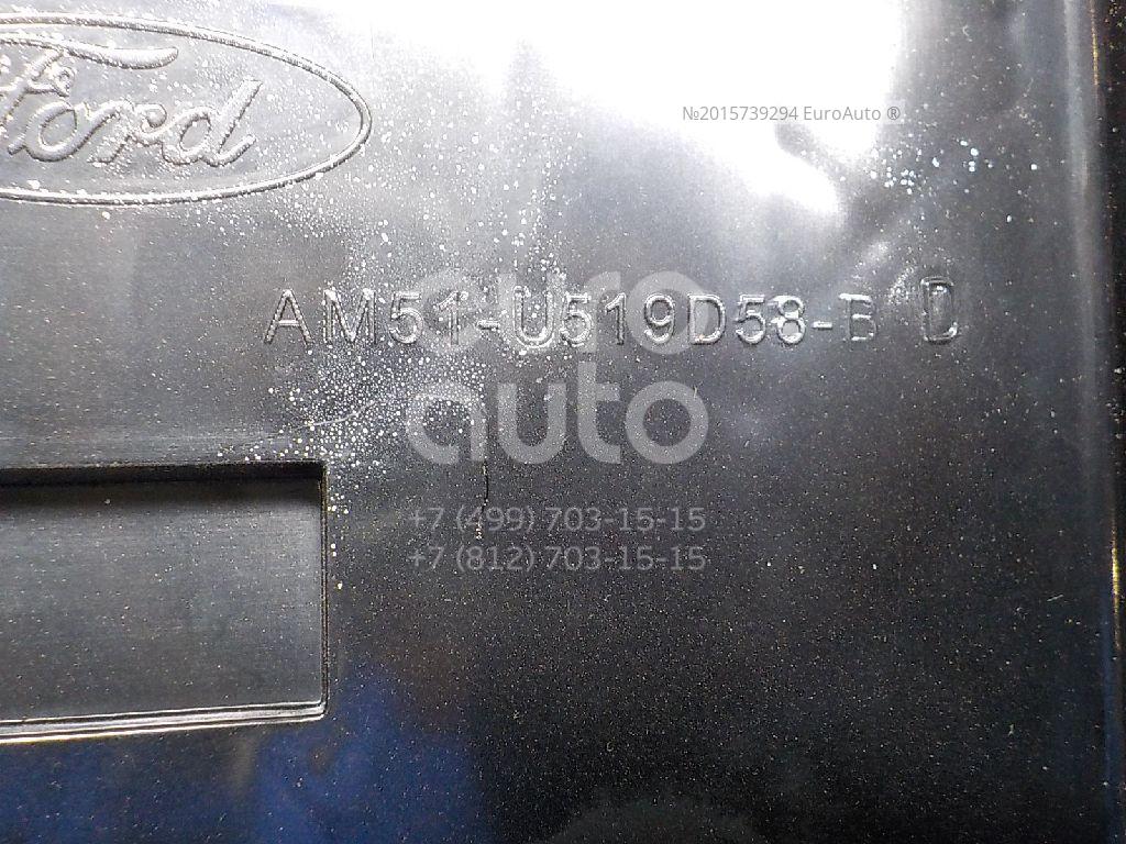 AM51-U519D58-BC34X1 Ford от 989 руб. для Ford Grand C-MAX 2010-2019 в ...