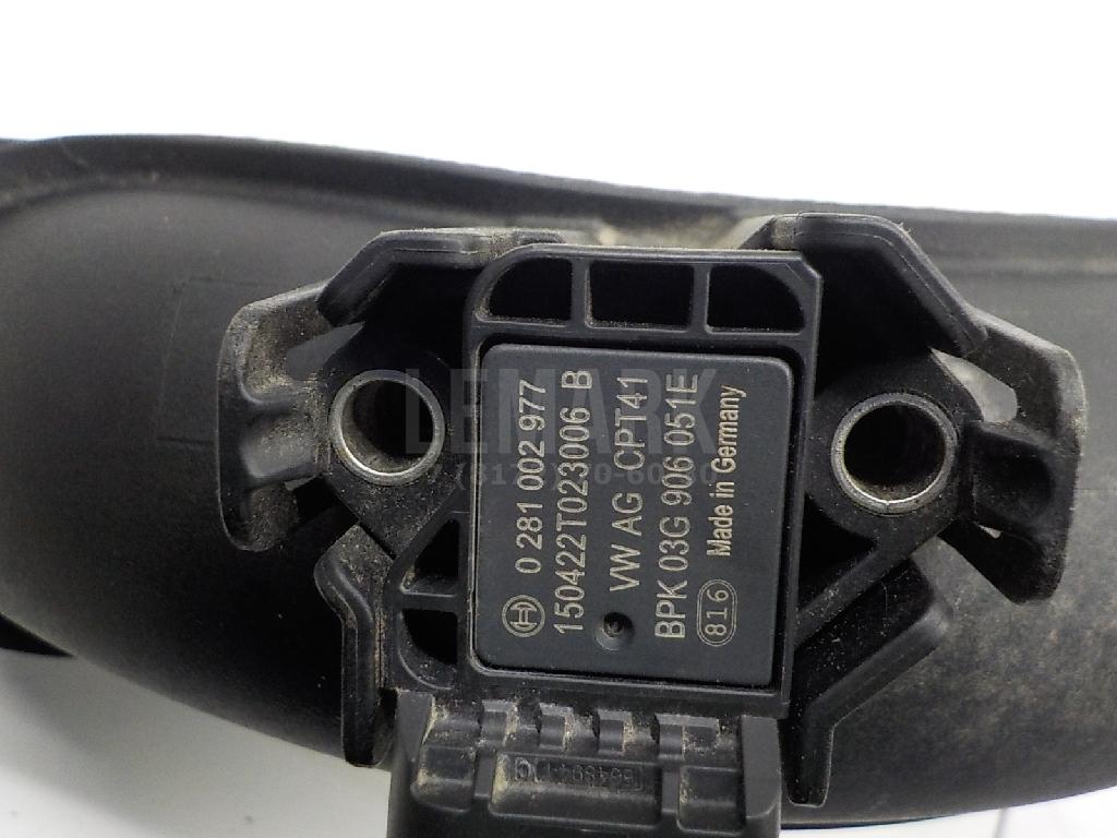Трубка турбокомпрессора (турбины) для  Citroen C4 2004-2011