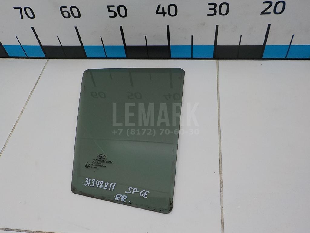 Стекло двери задней правой (форточка) 834273U010A Hyundai-Kia