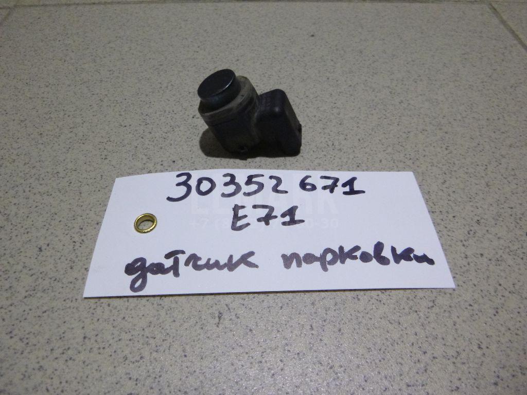 Датчик парковки
