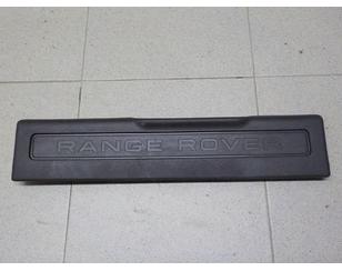 Накладка порога (внутренняя) для Land Rover Range Rover Evoque 2011-2018 с разборки состояние удовлетворительное