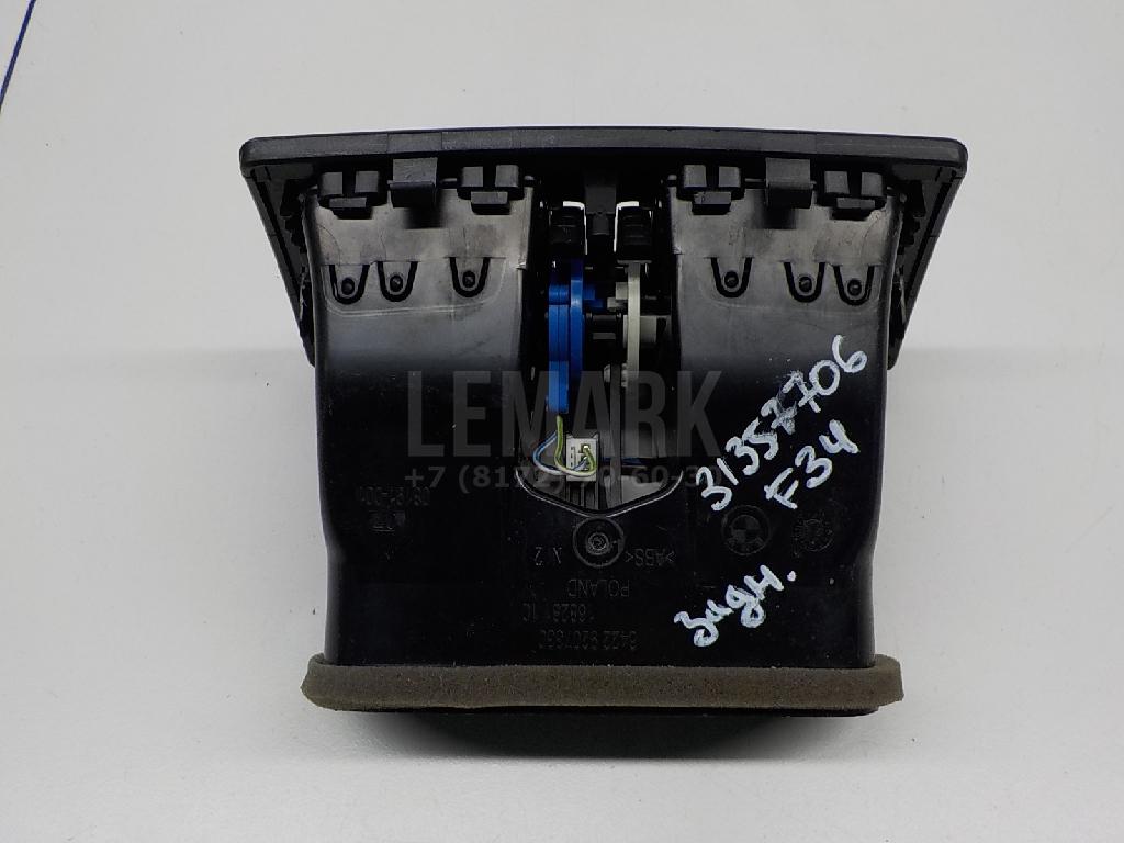 Дефлектор воздушный для  BMW 3-serie E92/E93 2006-2012