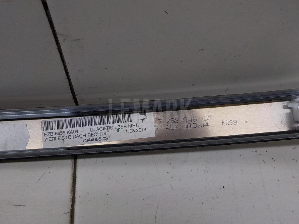 Молдинг крыши правый для  BPW ECO 0-1996