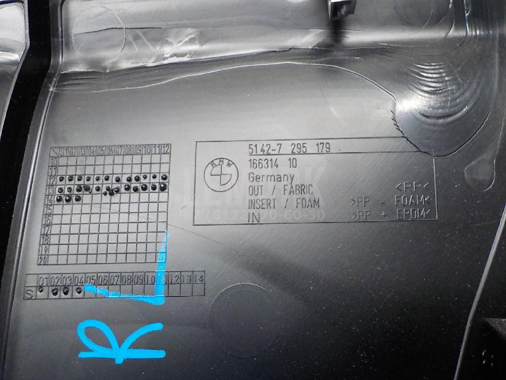 Обшивка двери задней левой для  Audi A4 [B7] 2005-2007