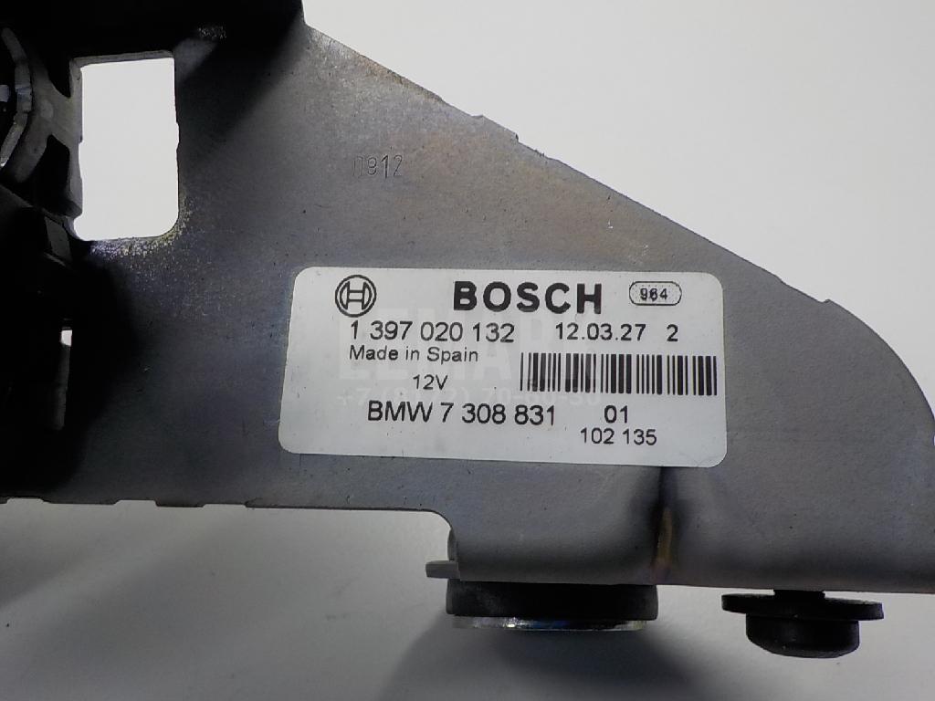 Замок багажника для  Audi A3 [8PA] Sportback 2004-2013