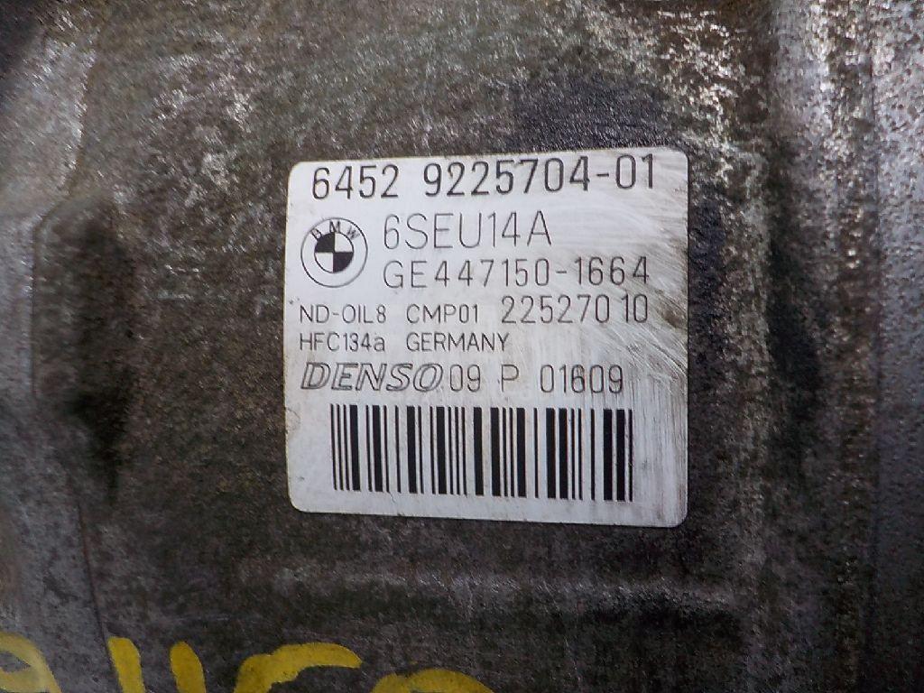 Компрессор кондиционера для  BMW 5-serie E60/E61 2003-2009