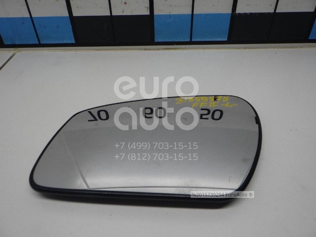 Купить Стекло На Форд Мондео 3