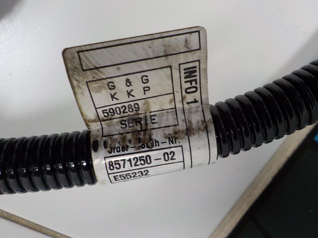 Провод стартера для  Astra HD 8 2005-2011