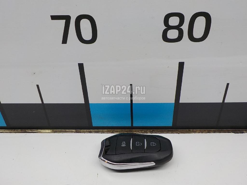 PBA3673210 Ключ зажигания Lifan Myway 2016 купить бу по цене 4274 руб.  Z29295061 - iZAP24