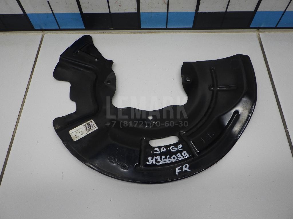 Пыльник тормозного диска 51756D7500 Hyundai-Kia