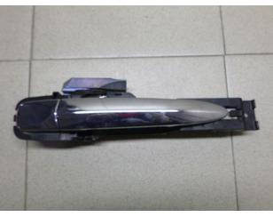 Ручка двери задней наружная правая для Nissan Murano (Z51) 2008-2015 БУ состояние отличное