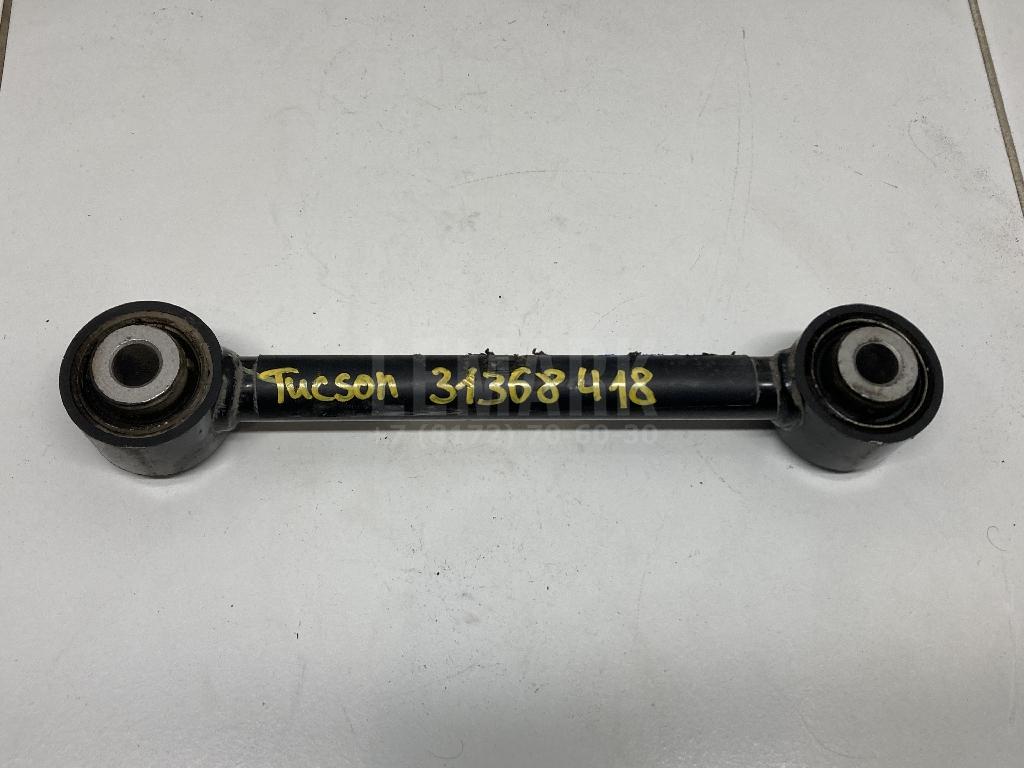 Тяга задняя поперечная 55250D7000 Hyundai-Kia