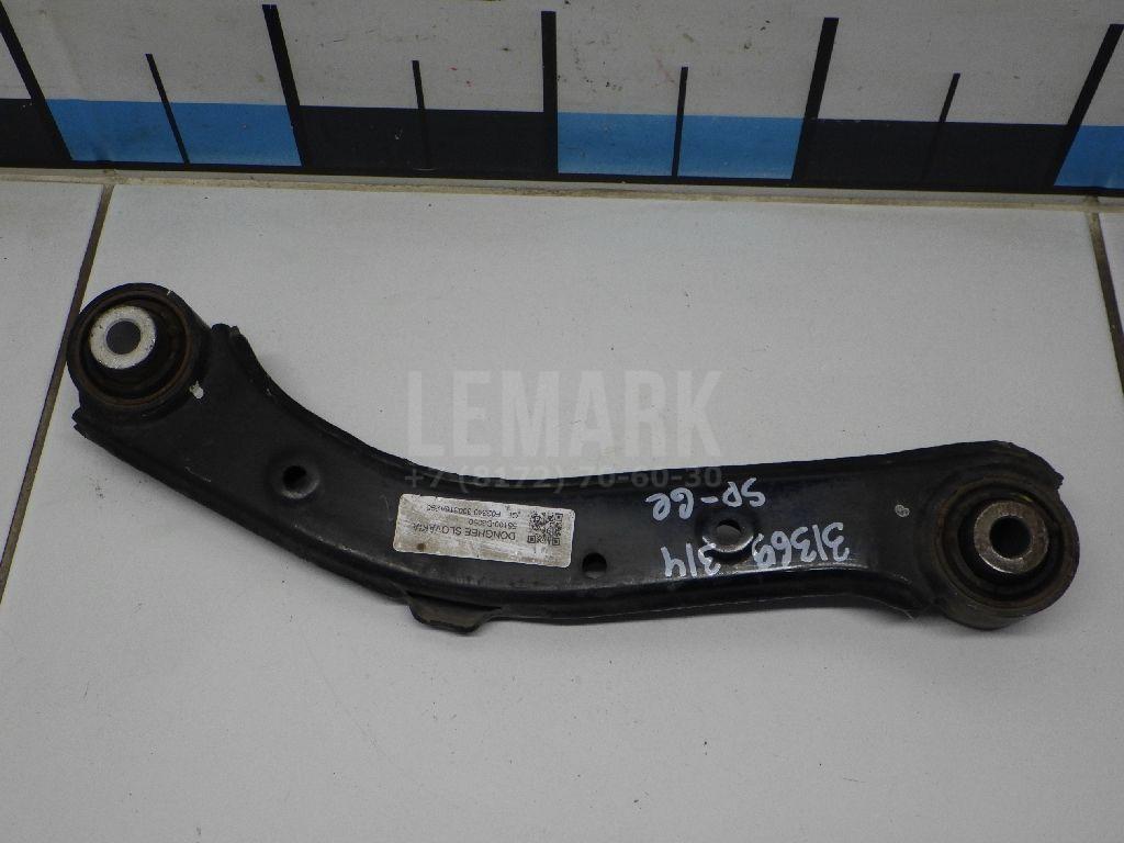 Рычаг задний верхний 55100D3050 Hyundai-Kia
