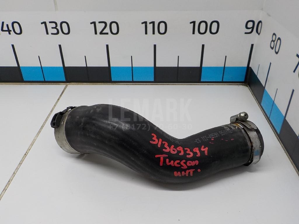 Патрубок интеркулера 282662U200 Hyundai-Kia