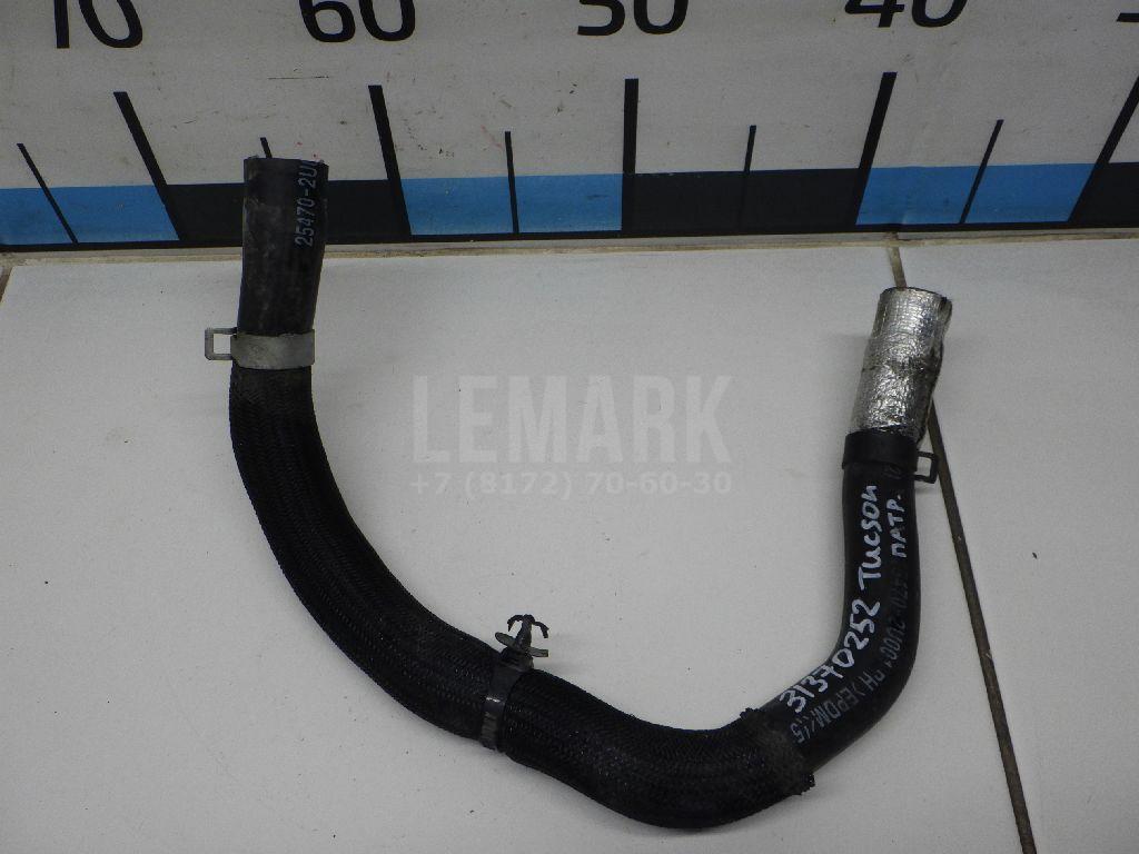 Патрубок 254702U001 Hyundai-Kia