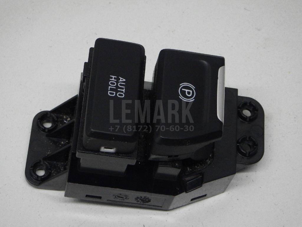 Кнопка фиксатора стояночного тормоза 93600D71004X Hyundai-Kia