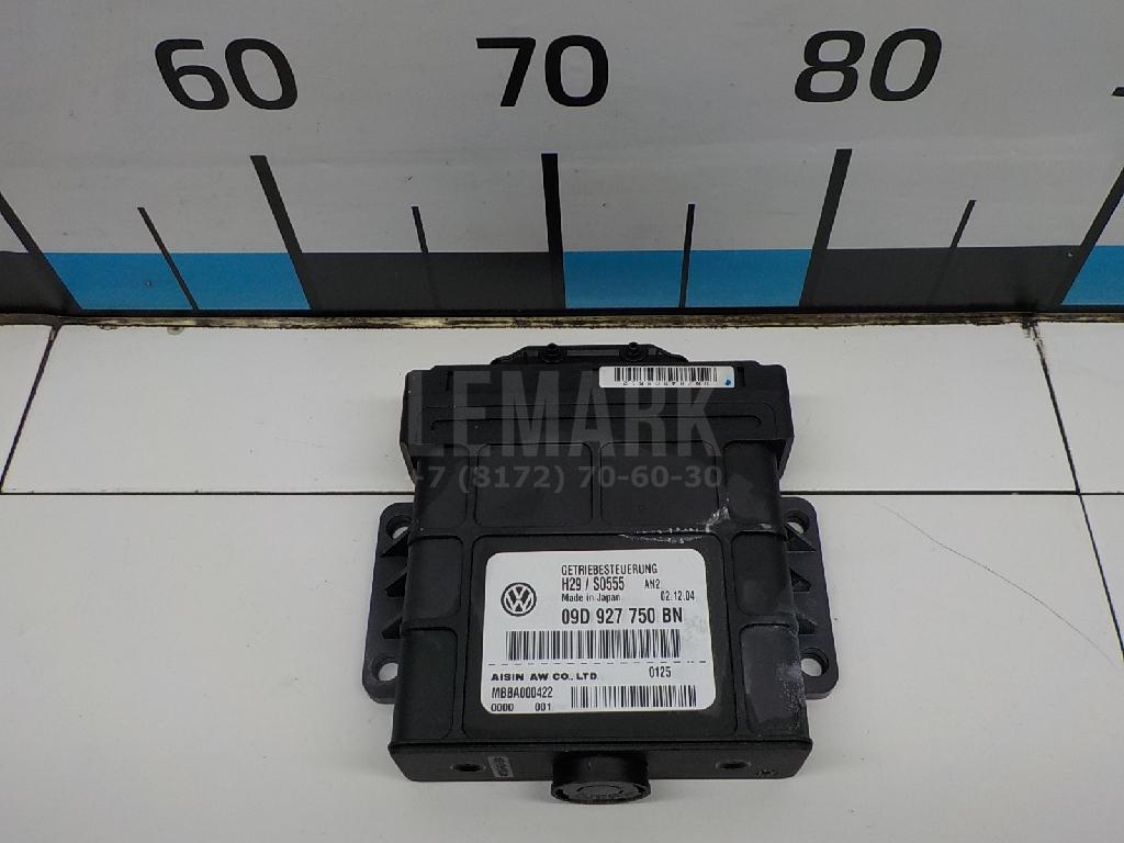 Блок управления АКПП 09D927750BN VAG