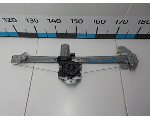 Стеклоподъемник электр. передний правый для Renault Dokker 2012> с разбора состояние отличное