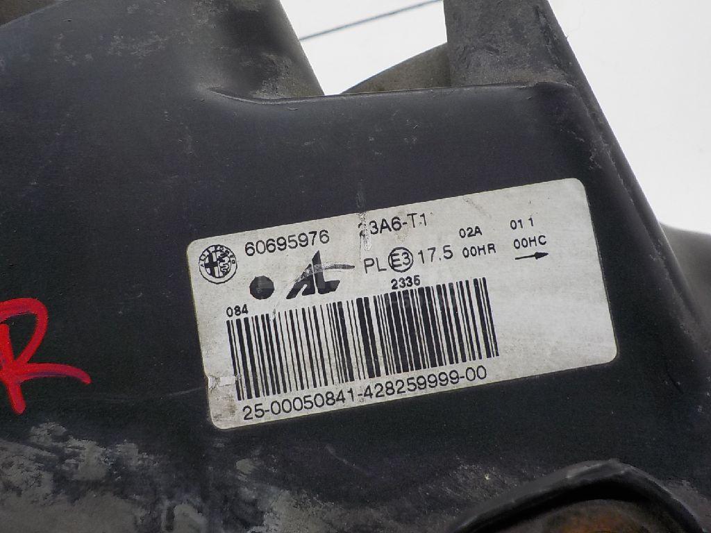 Фара правая для  Fiat Duna 1987-1990
