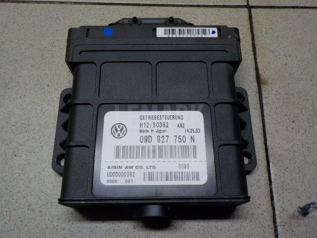 Блок управления АКПП 09D927750 VAG