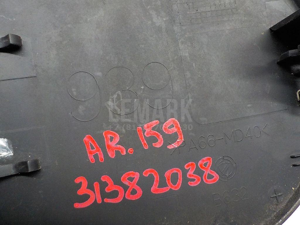 Лючок бензобака для  Aurus Senat 2021