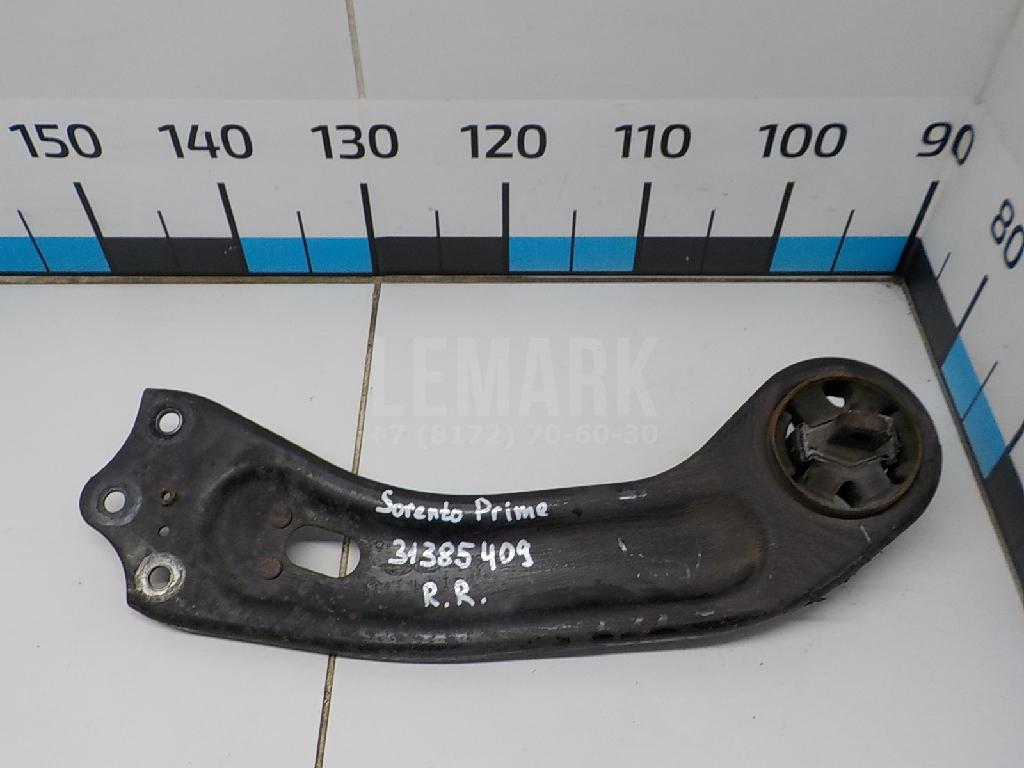 Рычаг задний продольный правый 55280C5050 Hyundai-Kia
