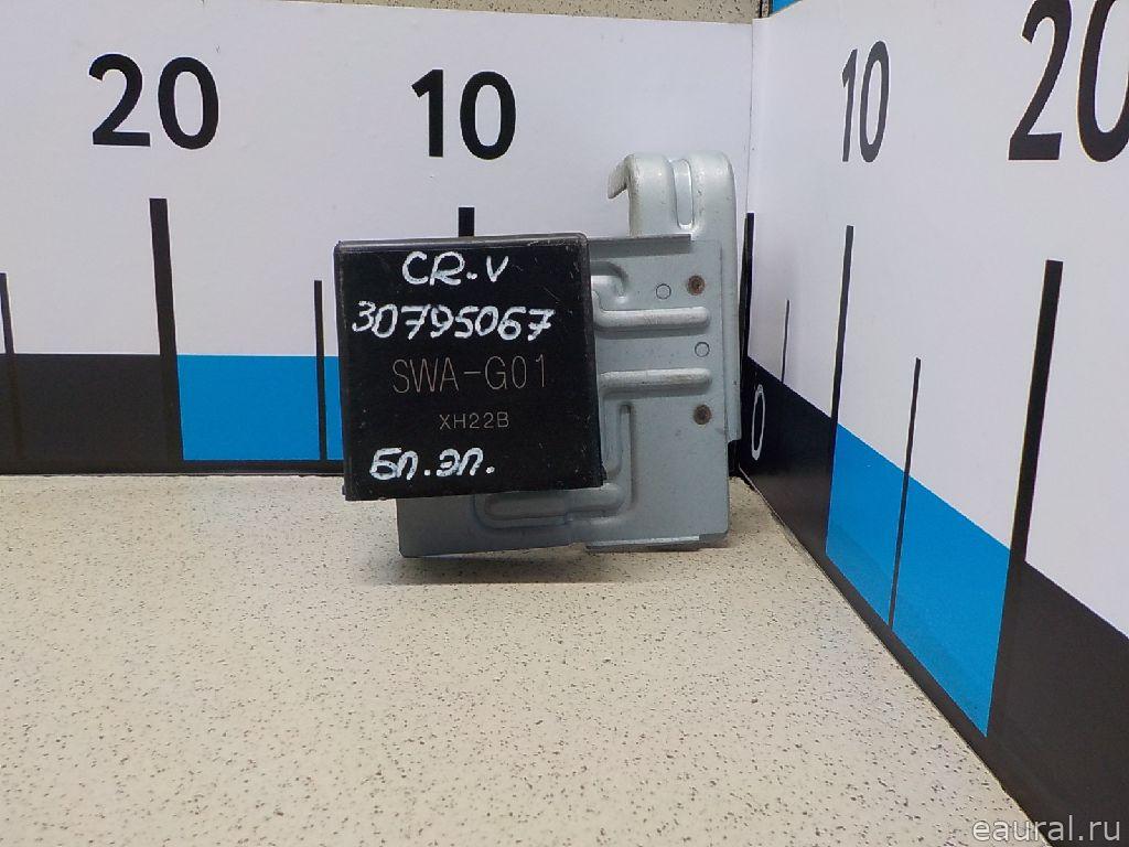 Блок электронный