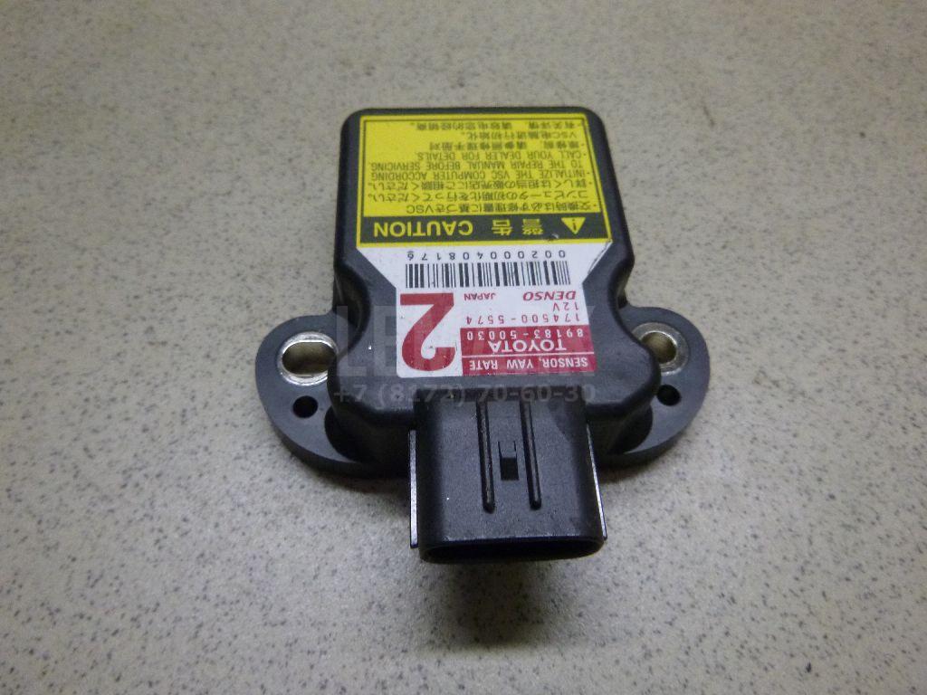 Датчик курсовой устойчивости 8918350030 Toyota