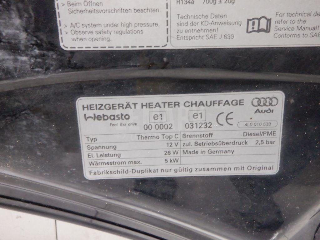 Капот для  BMW 5-serie F10/F11 2009-2016