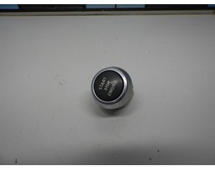 Кнопка запуска двигателя для Land Rover Freelander 2 2007-2014 б/у состояние отличное