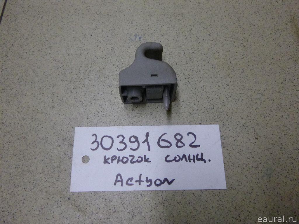 Крючок солнцезащитного козырька