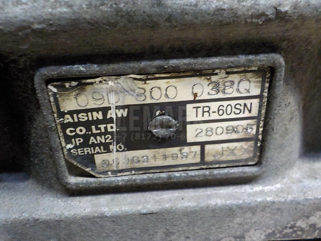 АКПП (автоматическая коробка переключения передач) для  Ford Fiesta 2001-2008