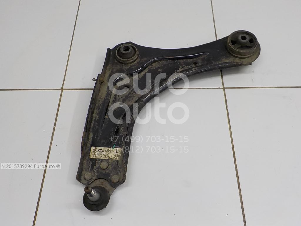 Передний Рычаг Рено Колеос Купить