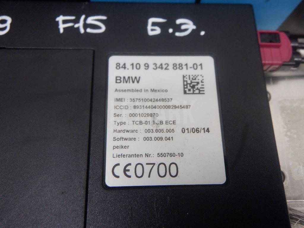 Блок электронный для  BMW X1 E84 2009-2015