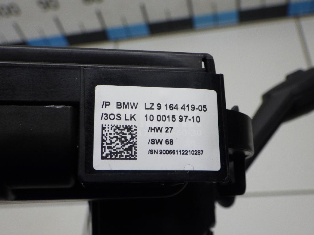 Переключатель подрулевой в сборе для  BMW X5 E53 2000-2007