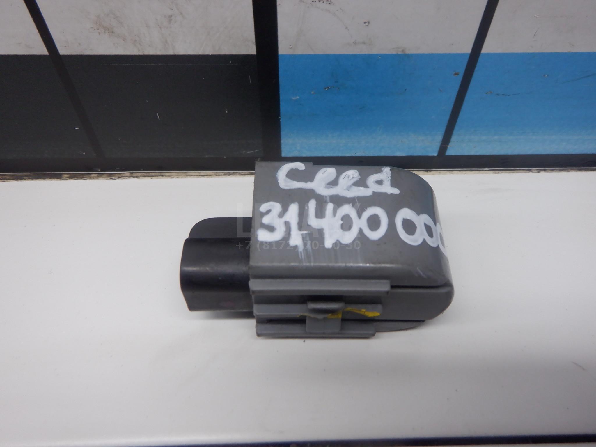 Сигнал звуковой 957103L010 Hyundai-Kia